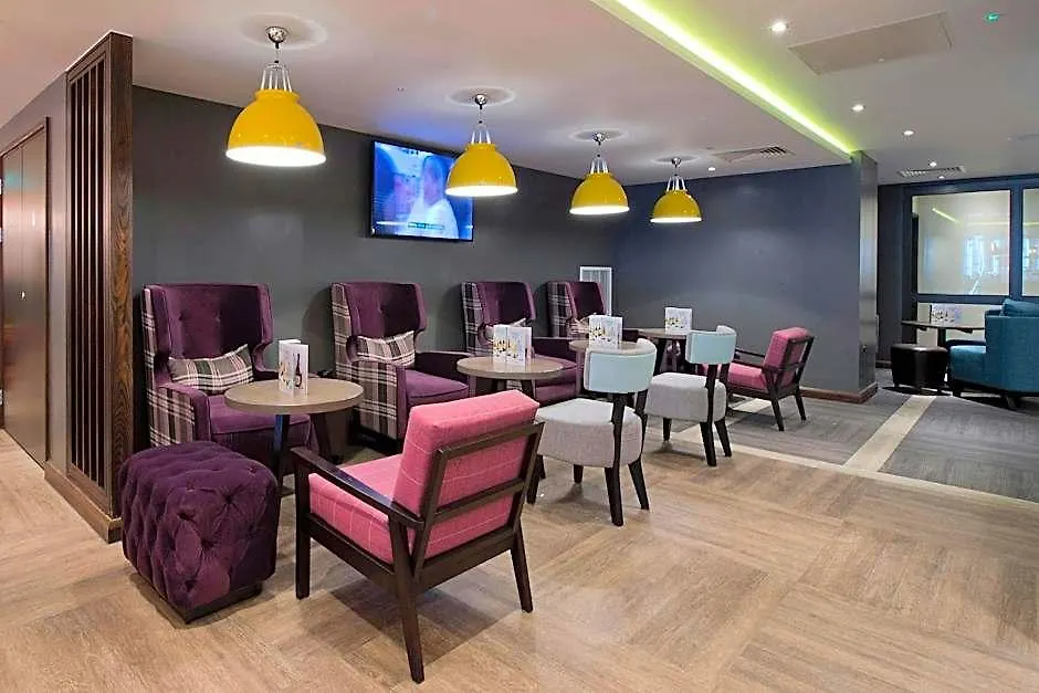 Premier Inn London Farringdon - Smithfield-1